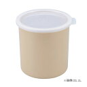 (まとめ買い)CAMBRO(キャンブロ) カラークロックス CP12 1.1L ベージュ 〔×3〕 【北海道・沖縄・離島配送不可】(3)