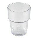エンテック トライタン キングタンブラー 300ml(ナチュラル) No.805N 【北海道・沖縄・離島配送不可】