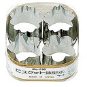 (まとめ買い)霜鳥製作所 18-8ビスケット抜型 小 4PCS No.138 〔×10〕 【北海道・沖縄・離島配送不可】
