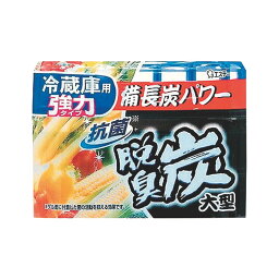 エステー 脱臭炭大型冷蔵庫用 【北海道・沖縄・離島配送不可】