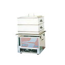 熱研 電気式フードスチーマー HBD-200N 【北海道・沖縄・離島配送不可】