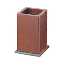 (まとめ買い)ヤマコー 木製角型箸立て(ハイブラウン) 〔×3〕 【北海道・沖縄・離島配送不可】