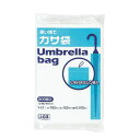 （まとめ買い）ジャパックス 使い捨て紐付き傘袋HDPE 半透明(0.012mm) 200枚入U-03 〔×5〕 【北海道・沖縄・離島配送不可】