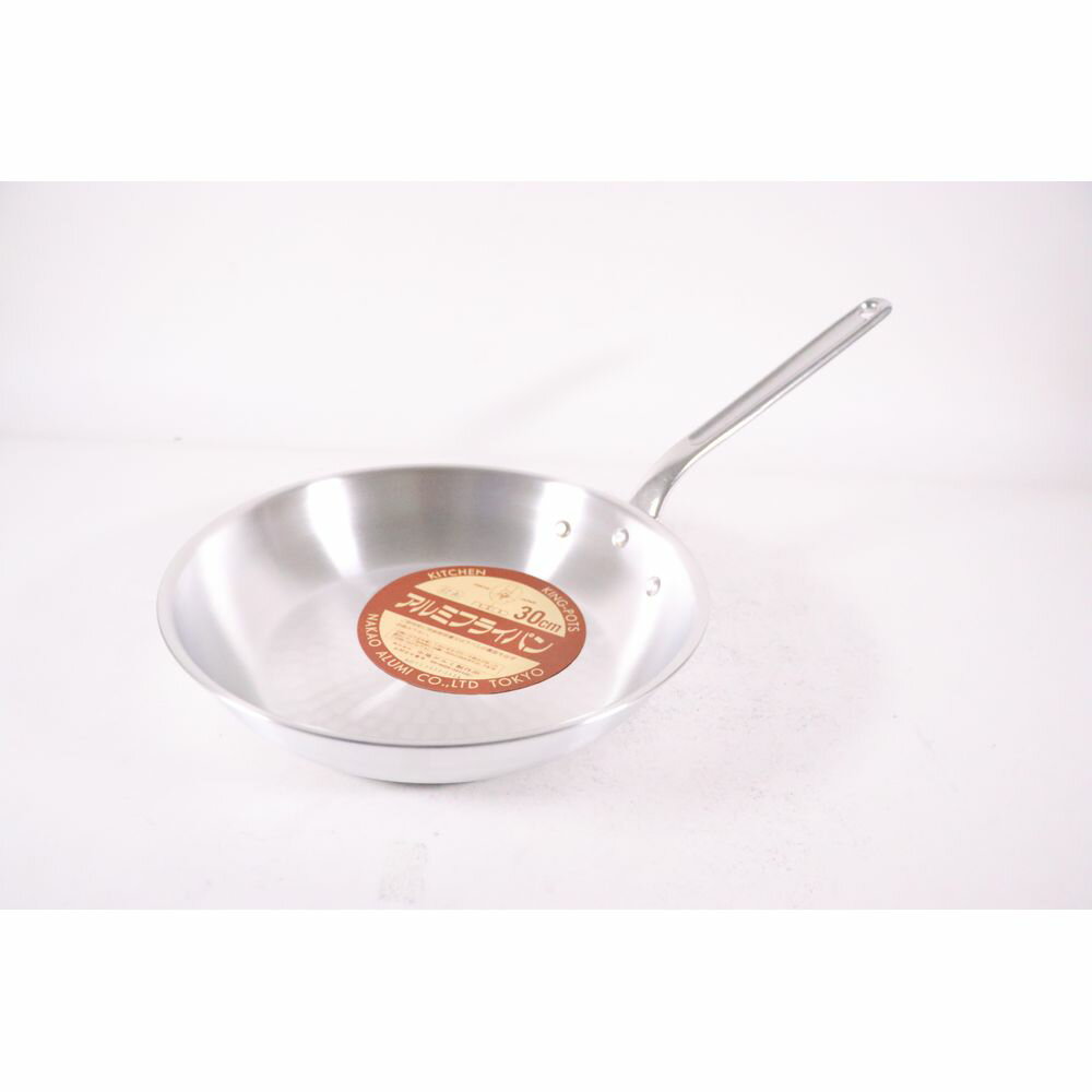 Frying Pans （Aluminum） - 中尾アルミ製作所 アルミ打出フライパン 30cm 【北海道・沖縄・離島配送不可】
