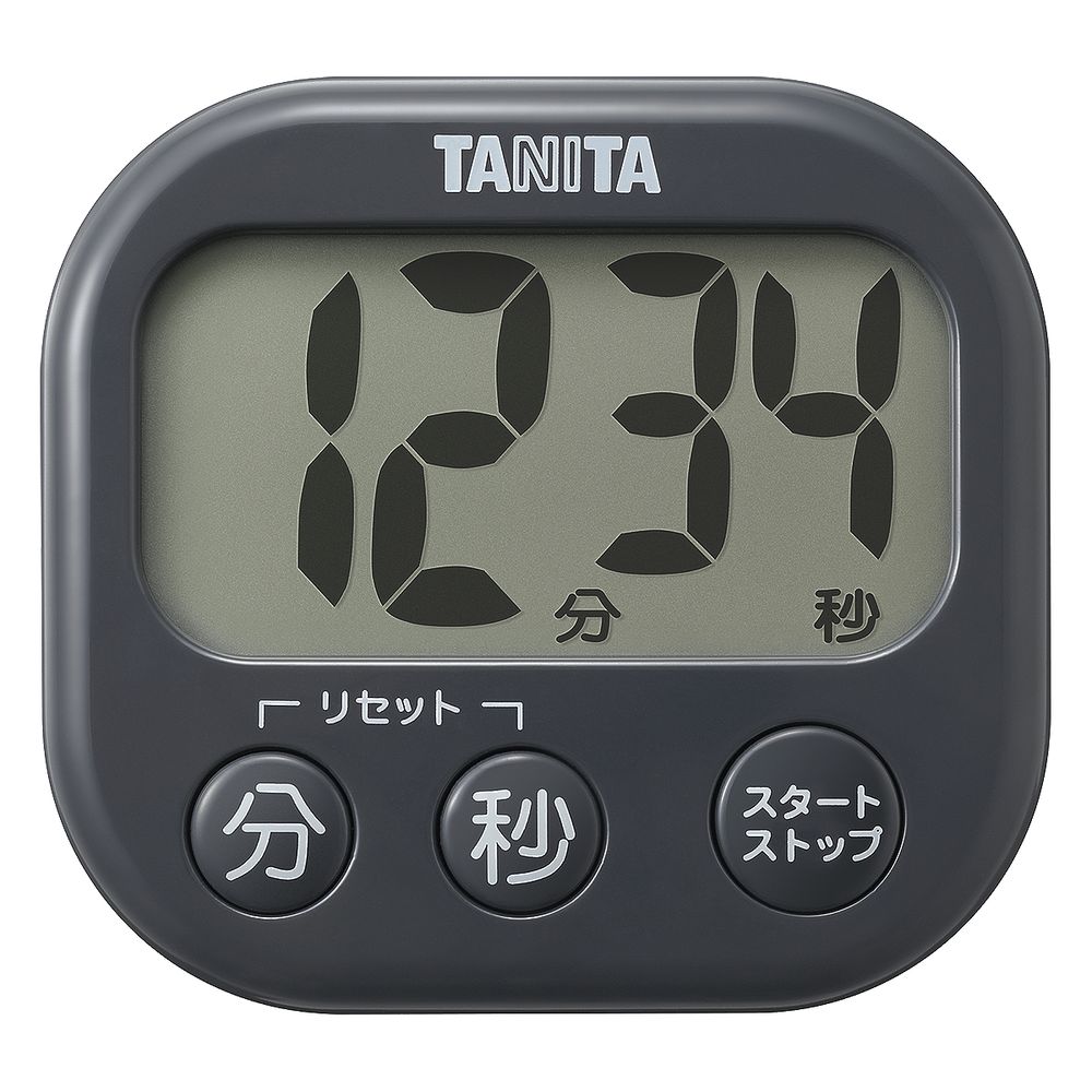 Scales - タニタ 抗菌でか見えタイマー TD-429 ダークグレー 【北海道・沖縄・離島配送不可】