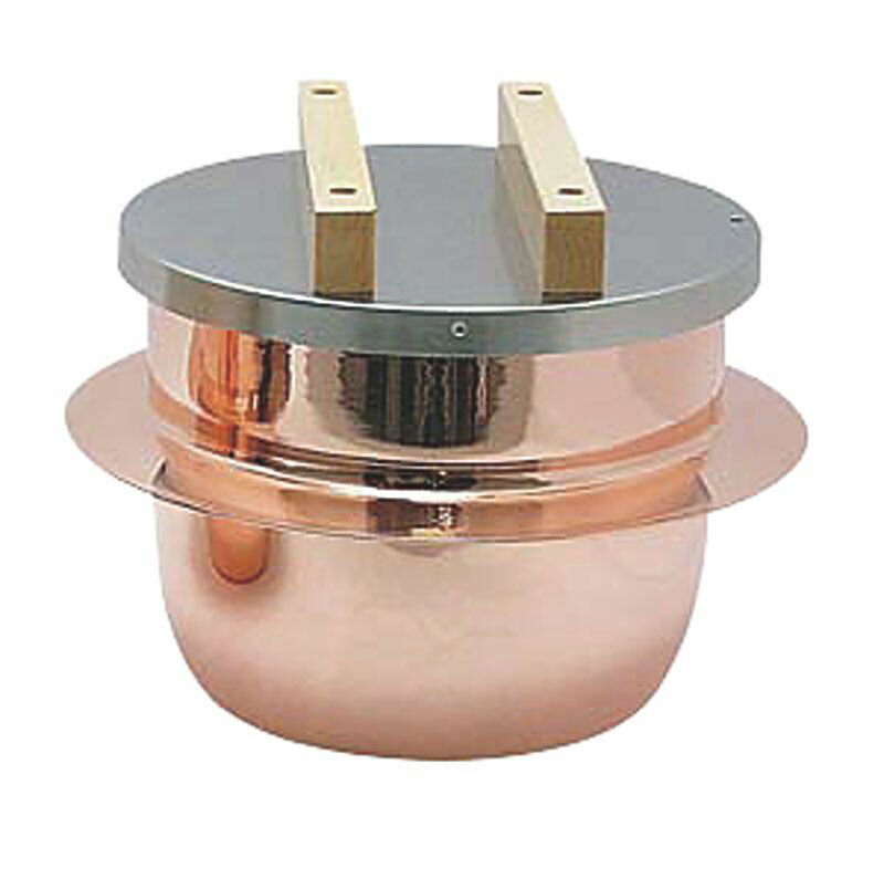 新光金属 純銅製炊飯釜 ごはんはどうだ ステン蓋 CM-5 【北海道・沖縄・離島配送不可】