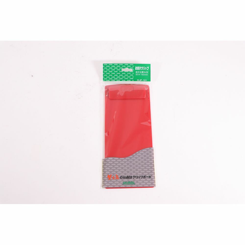 材質：ABS樹脂外寸縦×横mm：230×100生産地：日本日本製※画像のサイズ感と実際のお届け商品のサイズ感は異なる場合があります。商品名および仕様に記載のサイズ・カラー等がお届けの商品になります。[ 伝票ホルダー・クリップ ]