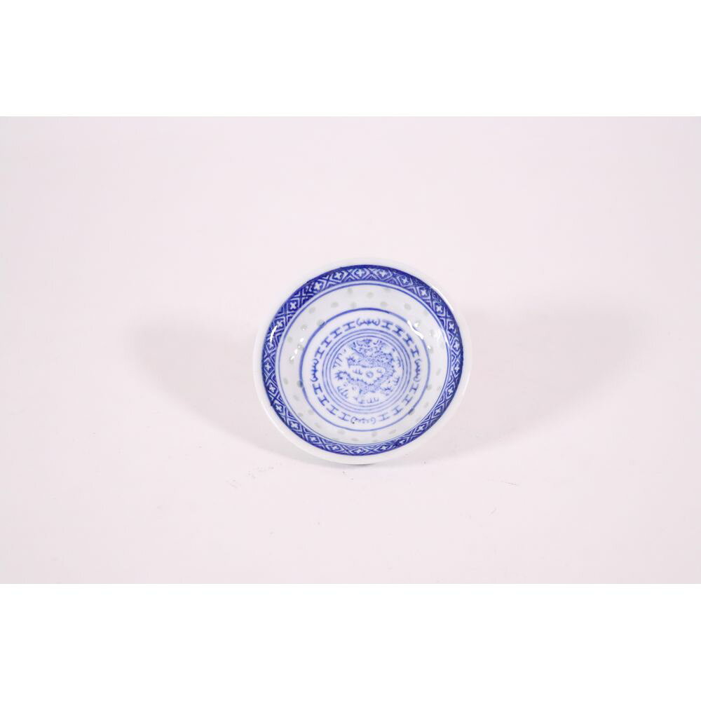 カンダ ホタル陶器 龍 調味皿(味石葉)4インチ 【北海道・沖縄・離島配送不可】