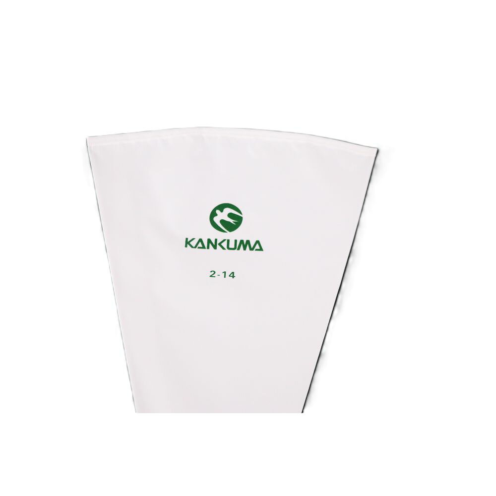 （まとめ買い）カンダ KD 絞り袋No.2 〔×3〕 【北海道・沖縄・離島配送不可】