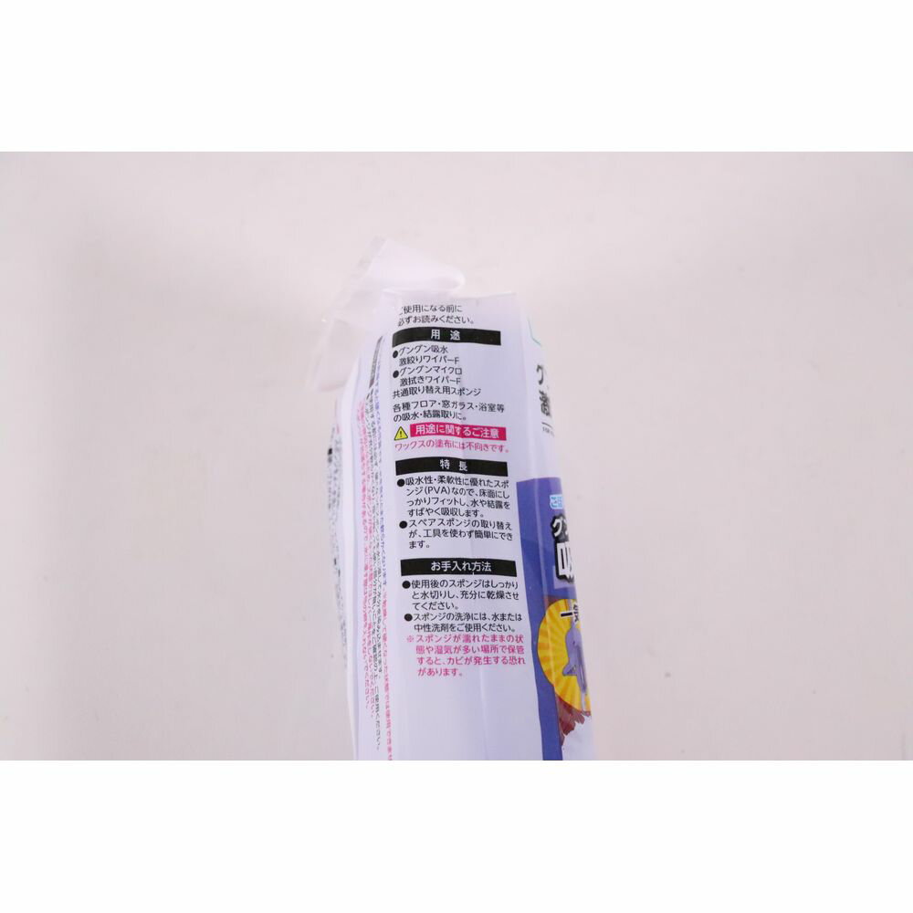 �����޹��� ���󥰥�ۿ��ʤ�磻�ѡ�F AZ259�� ���ڥ�(�إ��ݥ�) ���̳�ƻ�����졦Υ�������Բġ�