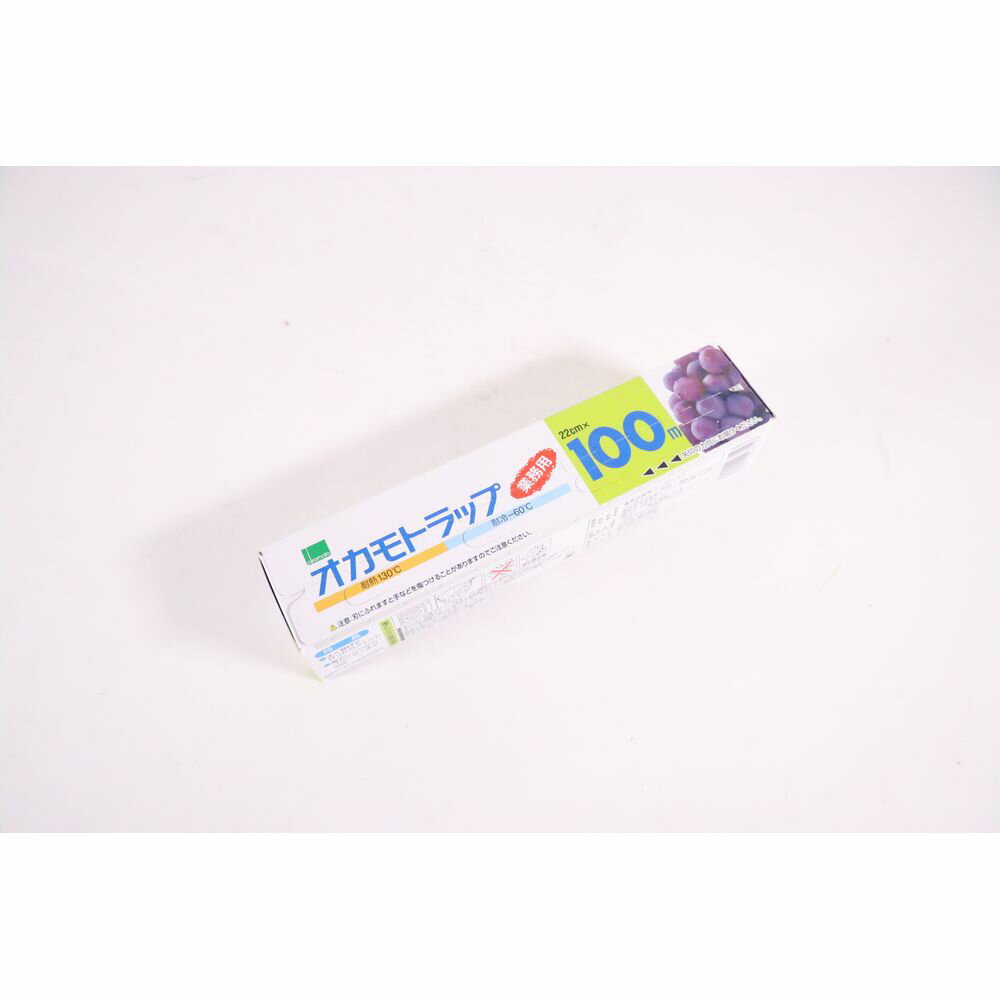 Wrap - オカモト ラップ E-22 幅22cmx100m巻 【北海道・沖縄・離島配送不可】