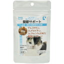ヴォイス ドクターズヴォイス 猫にやさしいトリーツ 関節サポート 20g 猫用おやつ 【北海道・沖縄・離島配送不可】