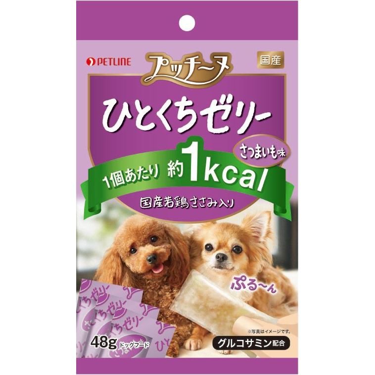 （まとめ買い）ペットライン プッチーヌ ひとくちゼリー 国産若鶏ささみ入りさつまいも味 48g 犬用おやつ 〔×18〕 【北海道・沖縄・離島配送不可】