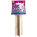 三晃商会 ガリガリスター 小動物用品 【北海道・沖縄・離島配送不可】
