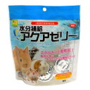 (まとめ買い)三晃商会 水分補給 アクアゼリー 16g×10個 小動物用フード 〔×12〕 【北海道・沖縄・離島配送不可】