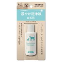 （まとめ買い）トーラス 涙やけ洗浄液 白毛用 25ml ペット用品 〔×6〕 【北海道・沖縄・離島配送不可】