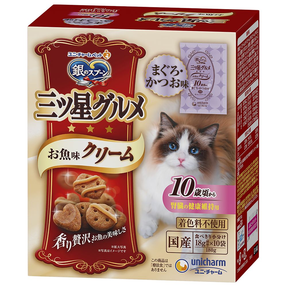 （まとめ買い）ユニ・チャーム 銀のスプーン三ツ星グルメ お魚味クリーム10歳頃から 180g(18g標準×10袋) 猫用フード 〔×12〕 【北海道・沖縄・離島配送不可】