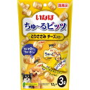 （まとめ買い）いなばペットフード ちゅ〜るビッツ とりささみ チーズ入り 12g×3袋 犬用おやつ 〔×16〕 【北海道・沖縄・離島配送不可】 1