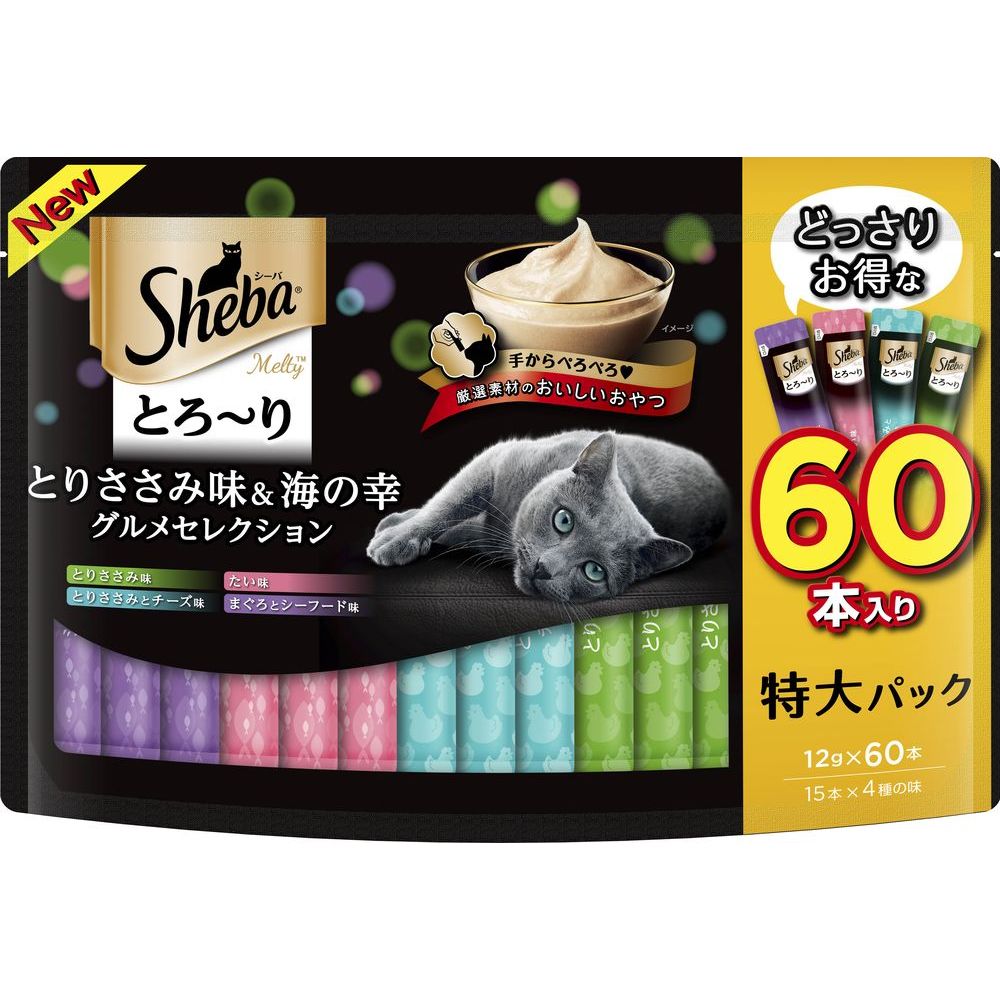 マース シーバ とろ〜り メルティ とりささみ味＆海の幸グルメセレクション 12g×60P 猫用おやつ 【北海道・沖縄・離島配送不可】