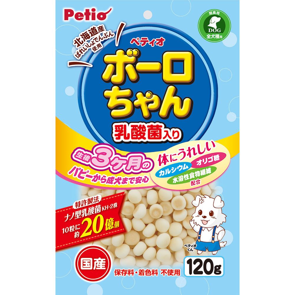 （まとめ買い） 体にうれしい ボーロちゃん 乳酸菌入り 120g 犬用おやつ 〔×10〕