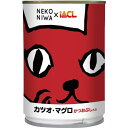 イトウ&カンパニーリミテッド NEKONIWA カツオ・マグロ鰹節 400g 猫用フード 【北海道・沖縄・離島配送不可】