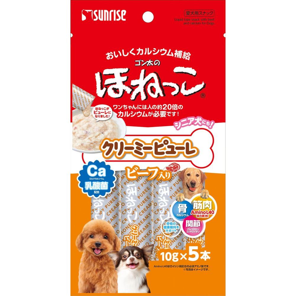 （まとめ買い）サンライズ ゴン太のほねっこ クリーミーピューレ ビーフ入り 5本 犬用おやつ 〔×24〕 