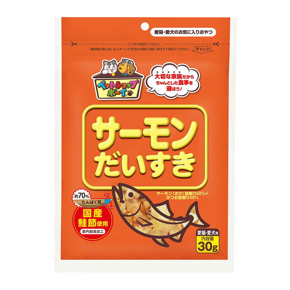 サーモン削り(50％)とかつお削り(50％)のミックス！・国産の鮭節とかつお節を使用しました。・かつおに並んで高たんぱくとされる鮭をブレンドし、鮭とかつおの栄養が一度に摂れるおやつです。・「だいすき」シリーズは、国産原料使用・国内加工、保存料・着色料不使用の安心・安全な、たんぱく質(約70％)を含むペット用おやつです。・そのまま与える以外にも、ペットフード(ドライ・ウェットタイプ)のふりかけ用としていつもの食事をさらにおいしくします。・ねこちゃん・わんちゃんが食べやすい形状を追求し、花の大きな薄削りにしました。ふんわり、ボリュームのある花けずりです。【原材料(成分)】さけ節、かつお節【保証成分】粗たんぱく質65.0％以上、粗脂肪1.0％以上、粗繊維1.0％以下、粗灰分8.0％以下、水分21.0％以下【給与方法】ペットの健康状態、年齢、運動量を考慮した上でおやつふりかけ用として10g〜15gを目安に1日1〜2回に分けてお与えください。【賞味／使用期限(未開封)】12ヶ月【原産国または製造地】日本【保管方法】・高温、高湿、直射日光を避け、保存してください。・開封後はチャックで口を閉じて冷蔵庫で保管し、できるだけお早めにお与えください。【個装サイズ】195×285×50mm【個装重量】38g【分類】犬猫用スナック※商品パッケージのリニューアル等により商品画像とお届け商品のパッケージが異なる場合がございます。予めご了承お願い致します。