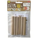 三晃商会 かじり木スティック ばりやわ 小動物用品 【北海道・沖縄・離島配送不可】