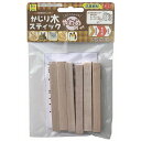 三晃商会 かじり木スティック やわめ 小動物用品 【北海道・沖縄・離島配送不可】