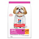 (まとめ買い)日本ヒルズ サイエンス・ダイエット シニアプラス 小型犬用 高齢犬用 10歳以上 5kg 〔×3〕 【北海道・沖縄・離島配送不可】
