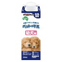 ドギーマン 犬用ミルク ペットの牛乳 幼犬用 250ml 【北海道・沖縄・離島配送不可】