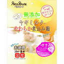 ペッツルート 無添加煮込み鶏ささみ お徳用 20g×8袋 犬用おやつ 【北海道・沖縄・離島配送不可】
