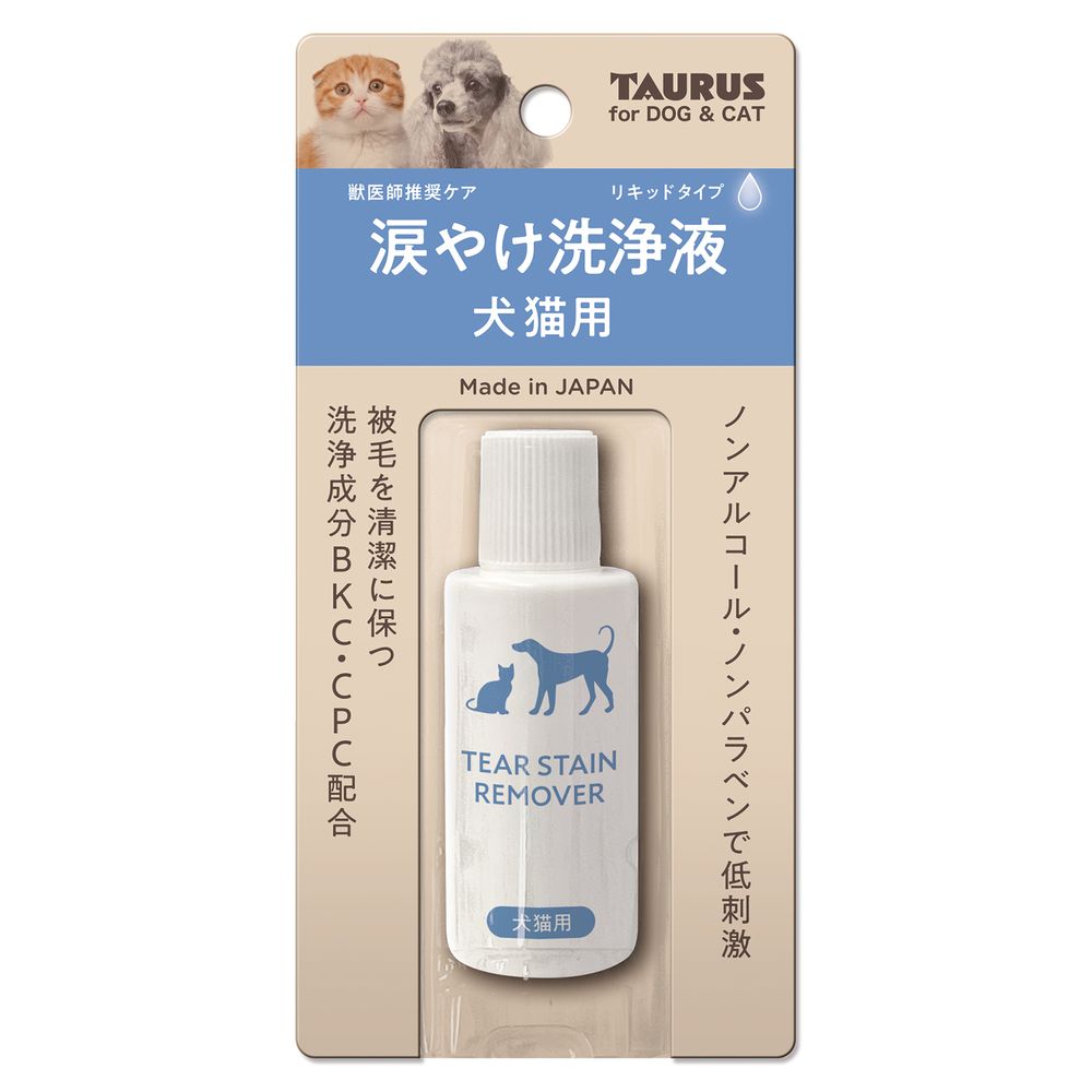 （まとめ買い）トーラス 涙やけ洗浄液 犬猫用 25ml ペット用品 〔×3〕 【北海道・沖縄・離島配送不可】