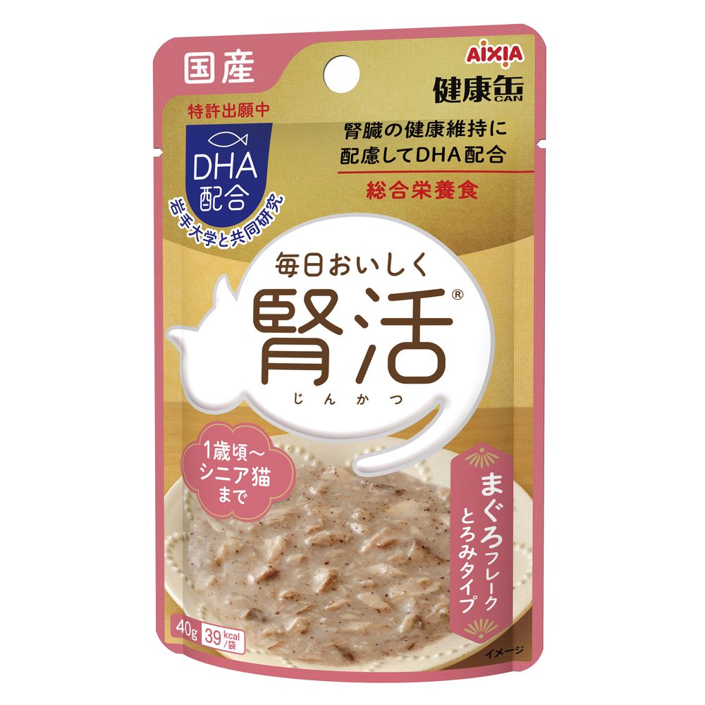 アイシア 国産 健康缶パウチ 腎活 まぐろフレーク とろみタイプ 40g 猫用フード 【北海道 沖縄 離島配送不可】