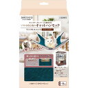 ペティオ 猫用 necocoキャットハンモック ワッフル&ニット クラシックカラー ペット用品 【北海道・沖縄・離島配送不可】