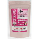(まとめ買い)ニチドウ アルケールワンパウダー 90g 犬用フード 〔×3〕 【北海道・沖縄・離島配送不可】