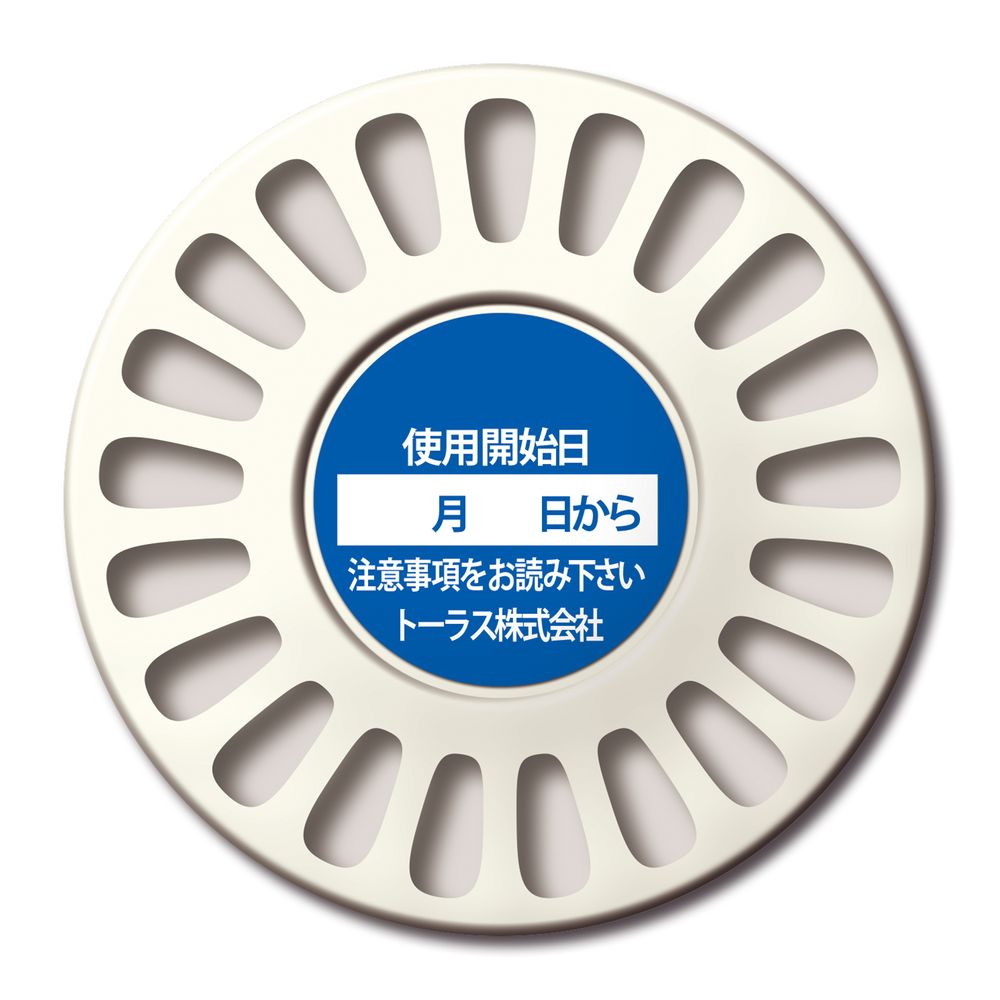 トーラス アチコチノン 4個 ペット用品 【北海道・沖縄・離島配送不可】