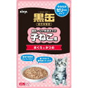 （まとめ買い）アイシア 黒缶パウチ 子ねこ用 まぐろとかつお やわらかゼリータイプ 60g 猫用フード 〔×48〕 【北海道 沖縄 離島配送不可】