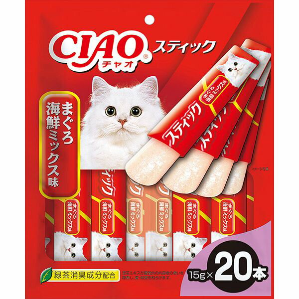 （まとめ買い）いなばペットフード CIAO スティック まぐろ 海鮮ミックス味 15g×20本入 猫用おやつ 〔×4〕 【北海道・沖縄・離島配送不可】