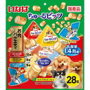 いなばペットフード ちゅ〜るビッツ お肉バラエティ 12g×28袋 犬用おやつ 【北海道・沖縄・離島配送不可】