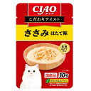 いなばペットフード CIAO こだわりテイスト ささみ ほたて味 30g 猫用フード 【北海道・沖縄・離島配送不可】