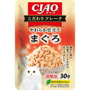 いなばペットフード CIAO こだわりフレーク やわらか仕立てまぐろ 30g 猫用フード 【北海道・沖縄・離島配送不可】