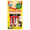 いなばペットフード JumpLifeちゅ〜る とりささみビーフ入り 14g×4本 犬用おやつ 【北海道・沖縄・離島配送不可】