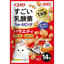 いなばペットフード CIAO すごい乳酸菌ちゅ〜るビッツ バラエティ 12g×14 猫用おやつ 【北海道・沖縄・離島配送不可】