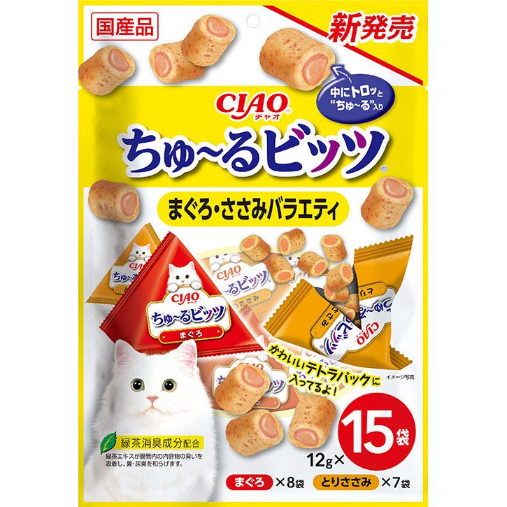 与えやすく食べやすい！・外はふっくら、中にトロッとちゅ〜るが入っているため、2つの食感が楽しめます。・与えやすく食べやすいビッツタイプのおやつ。・保存料不使用・緑茶消臭成分配合で、腸管内の内容物の臭いを吸着し、糞尿臭を和らげます。・出しやすく、見た目も可愛いテトラパック。・2種類の味が楽しめるバラエティパック【原材料(成分)】【まぐろ】鶏肉(ささみ)、まぐろ、かつお節、鶏脂、糖類(オリゴ糖等)、まぐろエキス、タンパク加水分解物、寒天、卵白粉末、酵母エキス、植物性油脂、増粘安定剤(増粘多糖類、加工でん粉)、ミネラル類(Na、P、Cl)、調味料(アミノ酸)、ビタミンE、紅麹色素、緑茶エキス【とりささみ】鶏肉(ささみ)、かつお節、鶏脂、ほたてエキス、糖類(オリゴ糖等)、寒天、卵白粉末、酵母エキス、植物性油脂、増粘安定剤(増粘多糖類、加工でん粉)、ミネラル類(Na、P、Cl)、調味料(アミノ酸)、ビタミンE、紅麹色素、緑茶エキス【保証成分】たんぱく質21.0％以上、脂質4.2％以上、粗繊維0.1％以下、灰分2.0％以下、水分72.5％以下【エネルギー】約20kcal/袋【賞味／使用期限(未開封)】24ヶ月【原産国または製造地】日本【個装サイズ】200×290×60mm【個装重量】225g【分類】猫用スナック：レトルトタイプ※商品パッケージのリニューアル等により商品画像とお届け商品のパッケージが異なる場合がございます。予めご了承お願い致します。