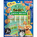 （まとめ買い）いなばペットフード 野菜ちゅるビ〜 かぼちゃと焼ささみ 10g×7袋 犬用おやつ 〔×10〕 【北海道・沖縄・離島配送不可】