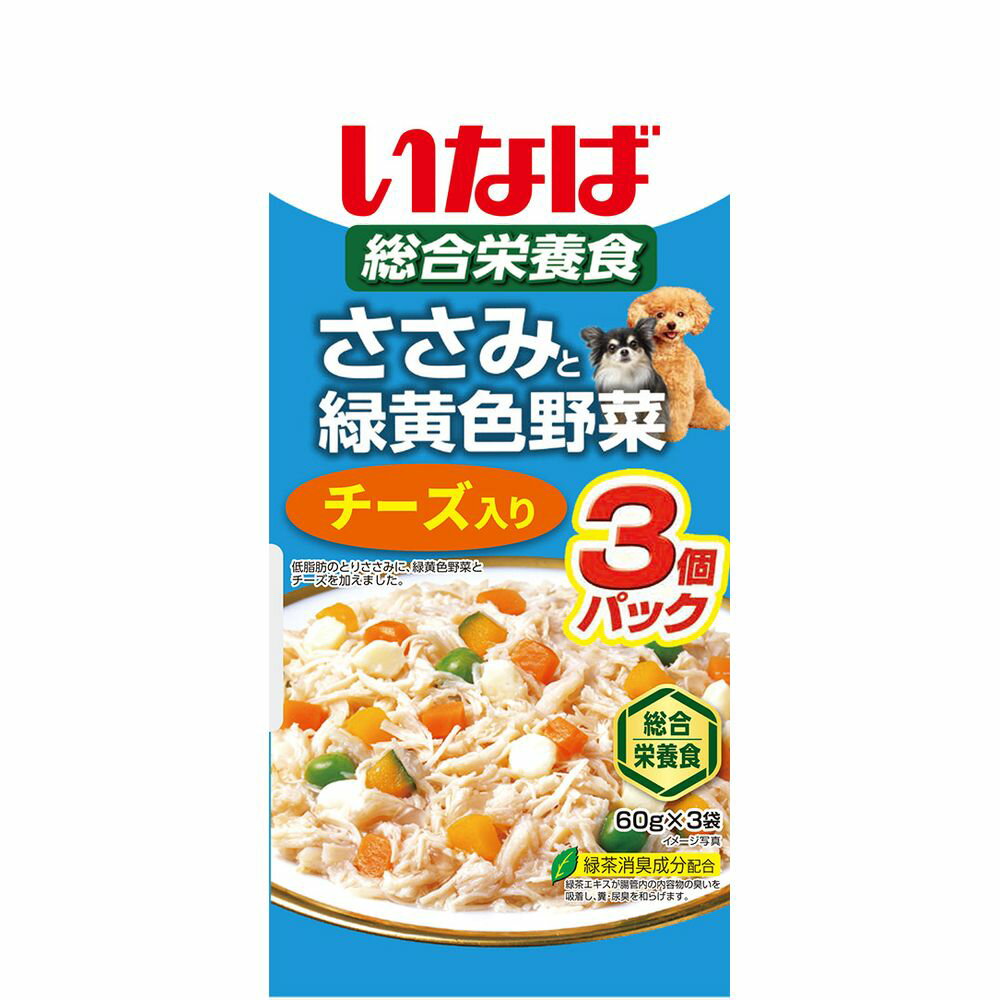 Old Dogs - （まとめ買い）いなばペットフード ささみと緑黄色野菜 チーズ入り 60g×3 犬用フード 〔×16〕 【北海道・沖縄・離島配送不可】