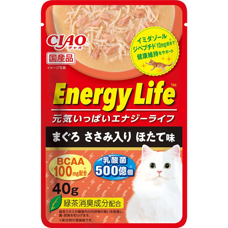いなばペットフード CIAO EnergyLife まぐろ・ささみ入り ほたて味 40g 猫用フード 【北海道・沖縄・離島配送不可】