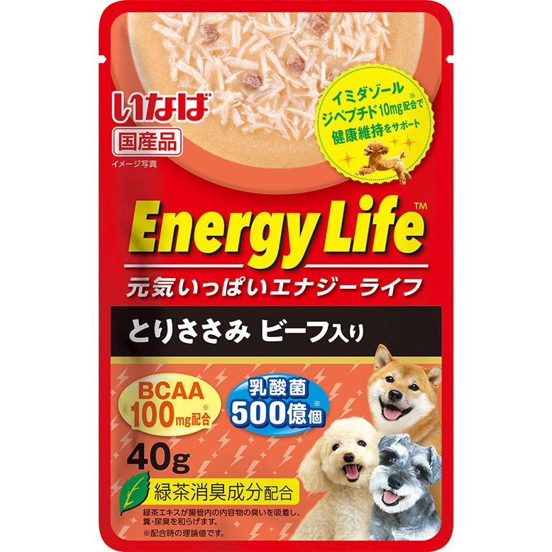 （まとめ買い）いなばペットフード EnergyLifeパウチ とりささみビーフ入り 40g 犬用フード 〔×40〕 【北海道・沖縄・離島配送不可】