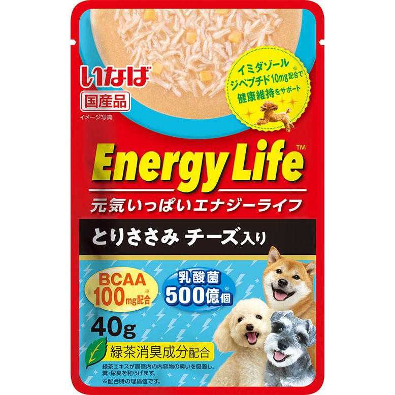 いなばペットフード EnergyLifeパウチ とりささみチーズ入り 40g 犬用フード 【北海道・沖縄・離島配送不可】